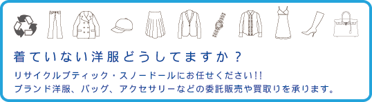 ���ĂȂ��m���A�ǂ����Ă܂����H