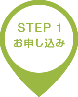 STEP1�@���\������